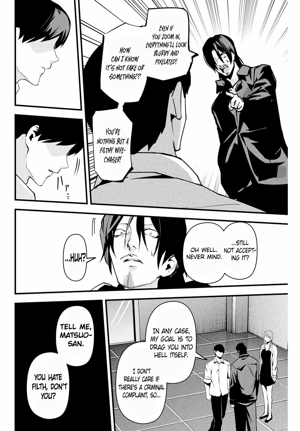 It's Not Just Adultery - Chapter 1-15 page 170
