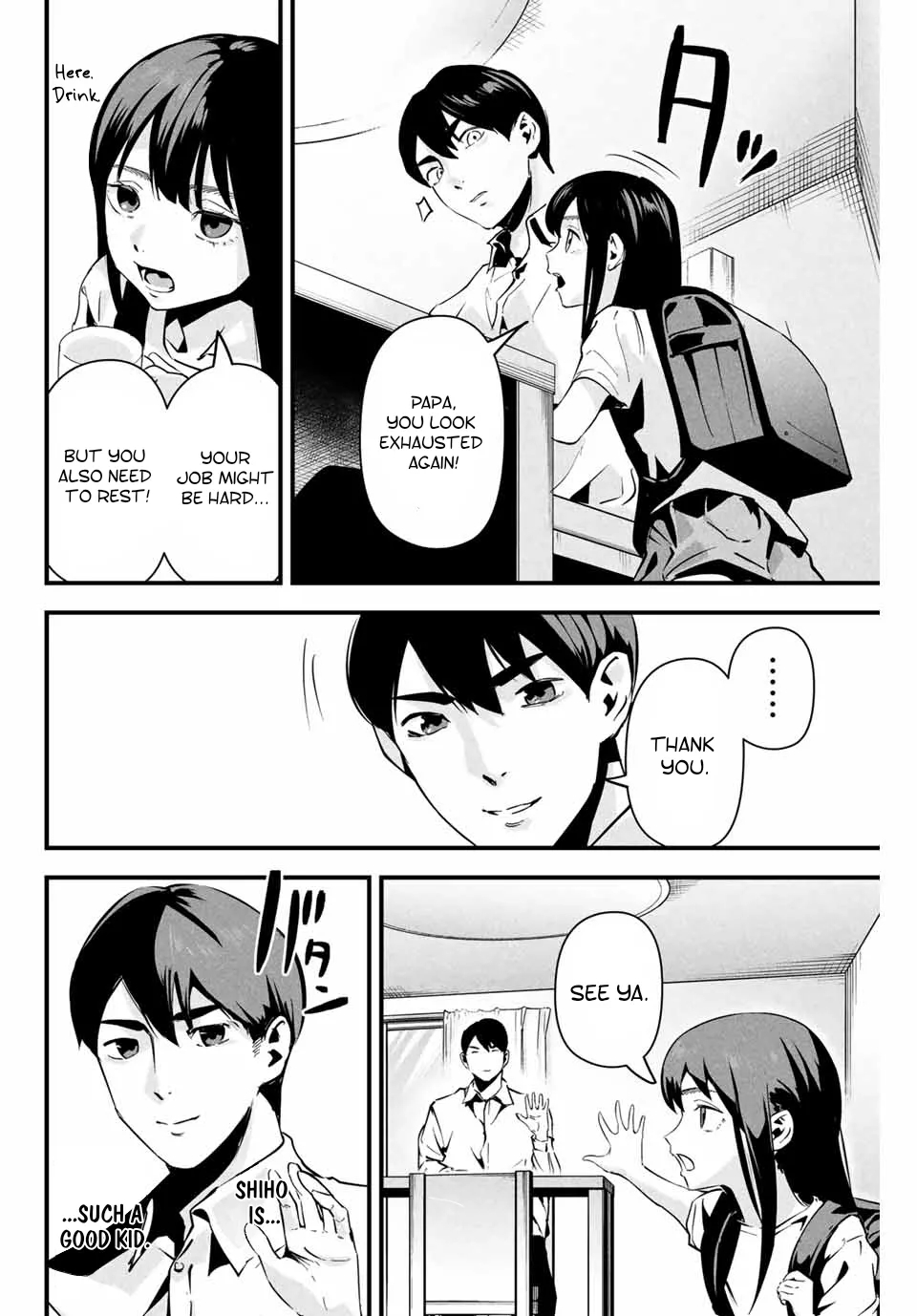 It's Not Just Adultery - Chapter 1-15 page 202