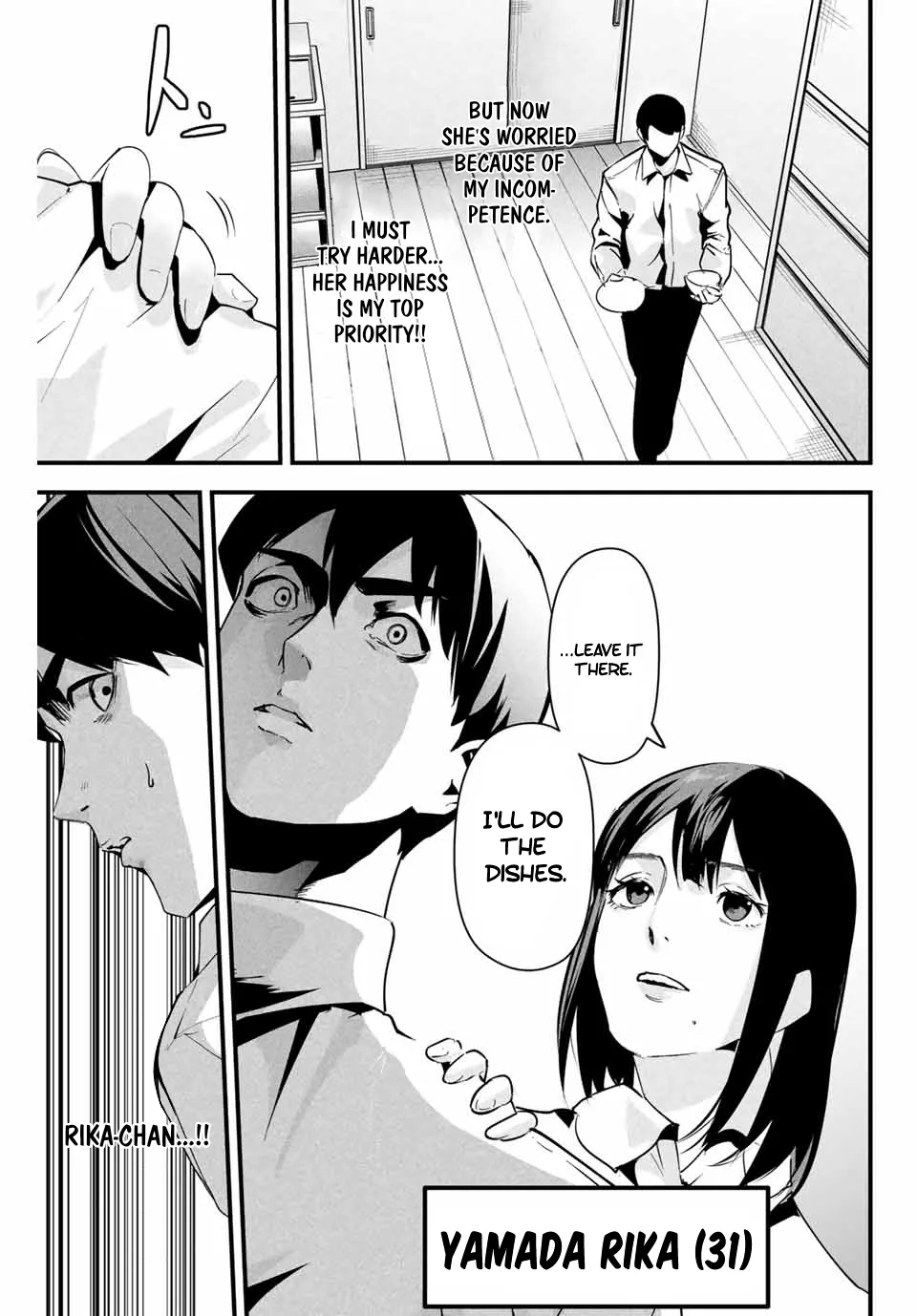 It's Not Just Adultery - Chapter 1-15 page 203