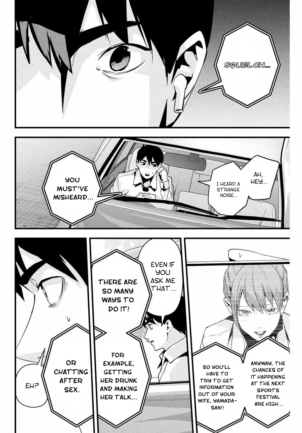 It's Not Just Adultery - Chapter 1-15 page 216