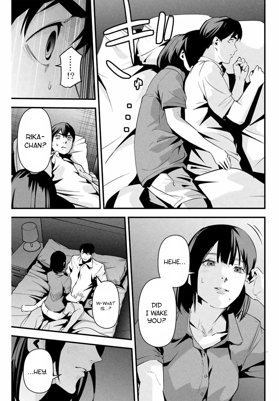 It's Not Just Adultery - Chapter 1-15 page 219