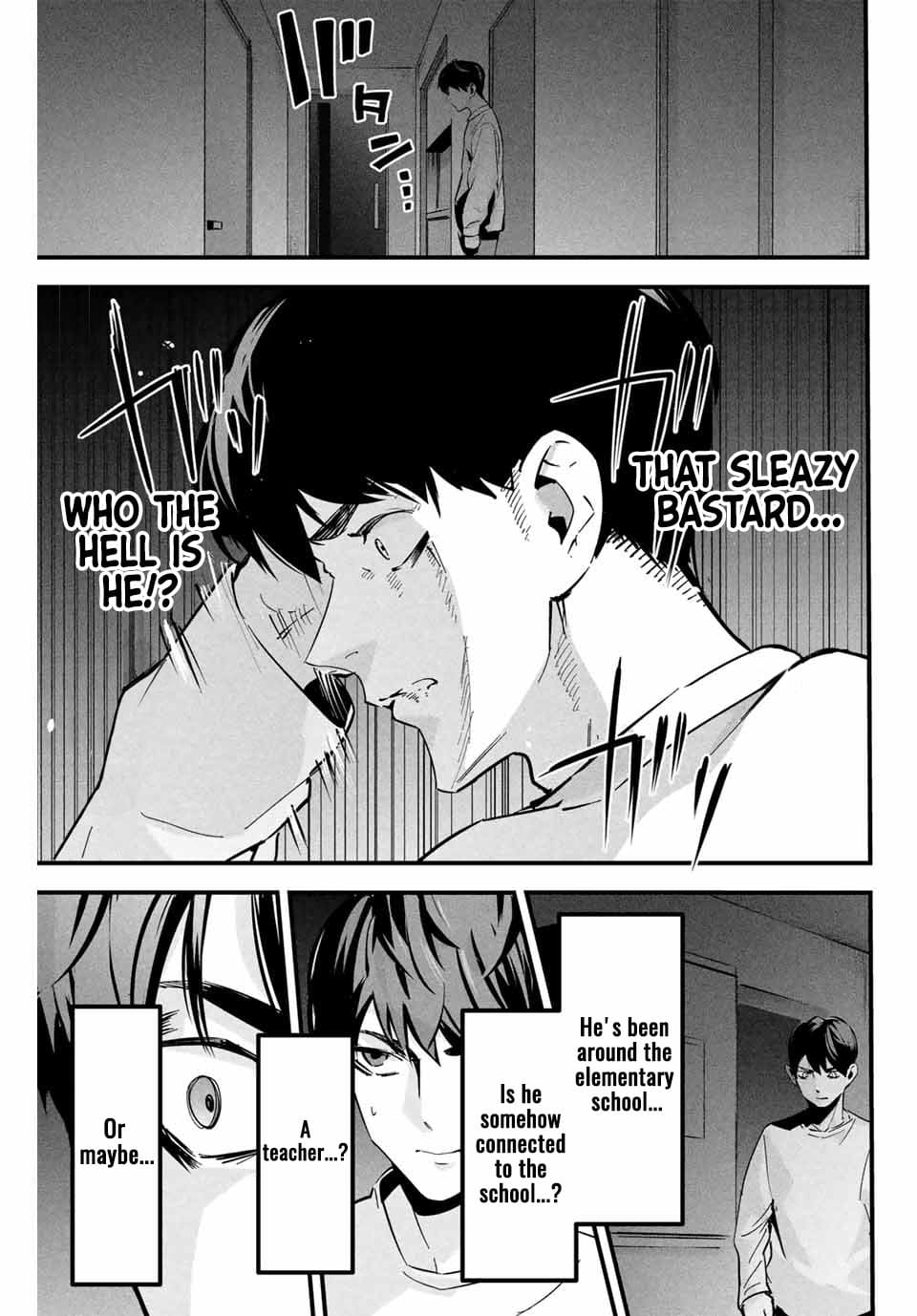 It's Not Just Adultery - Chapter 1-15 page 23