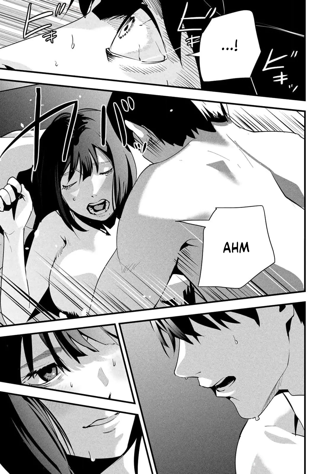 It's Not Just Adultery - Chapter 1-15 page 233