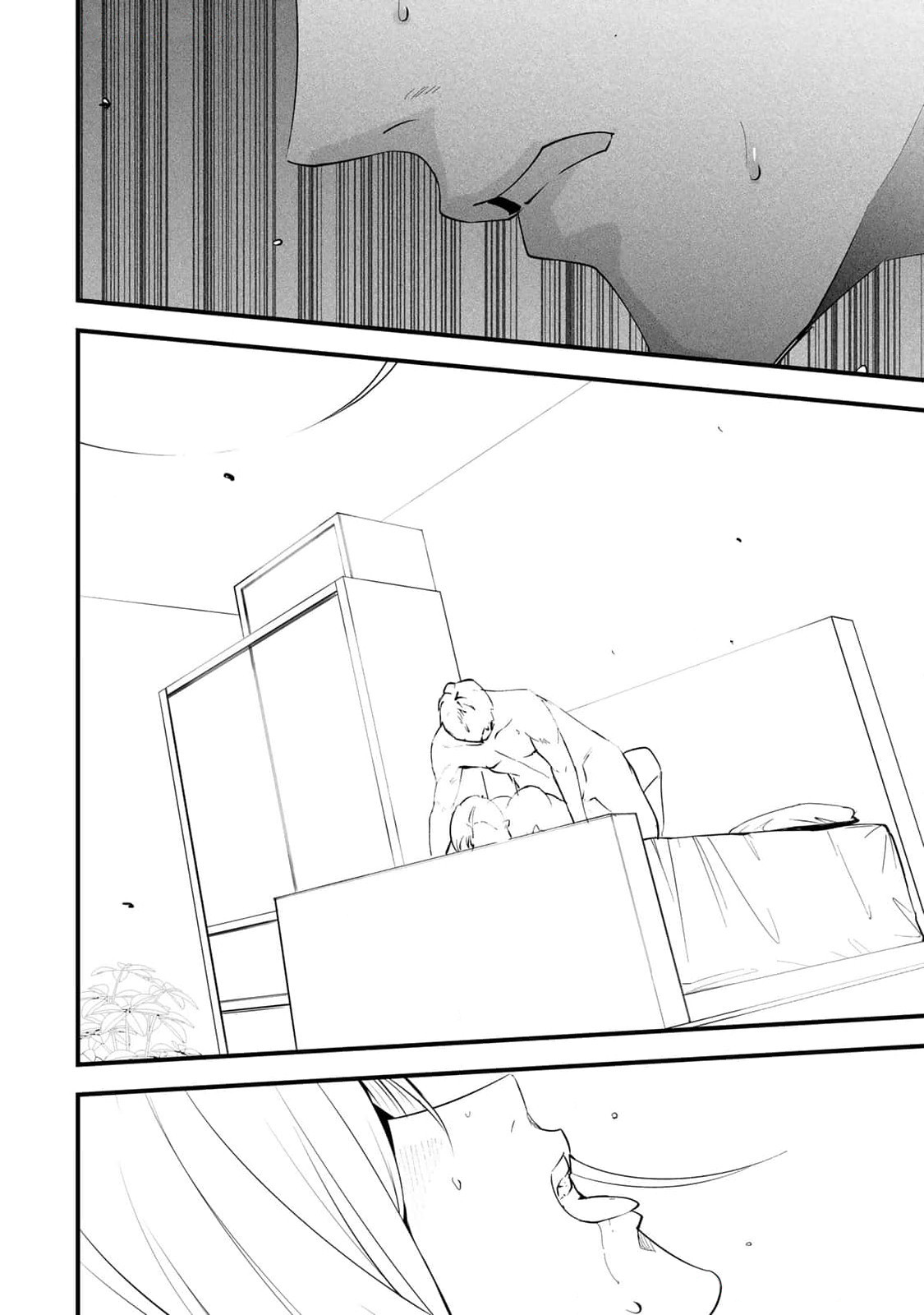 It's Not Just Adultery - Chapter 1-15 page 234