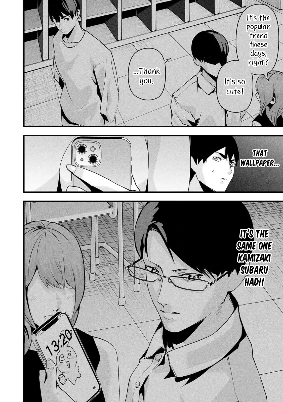 It's Not Just Adultery - Chapter 1-15 page 238