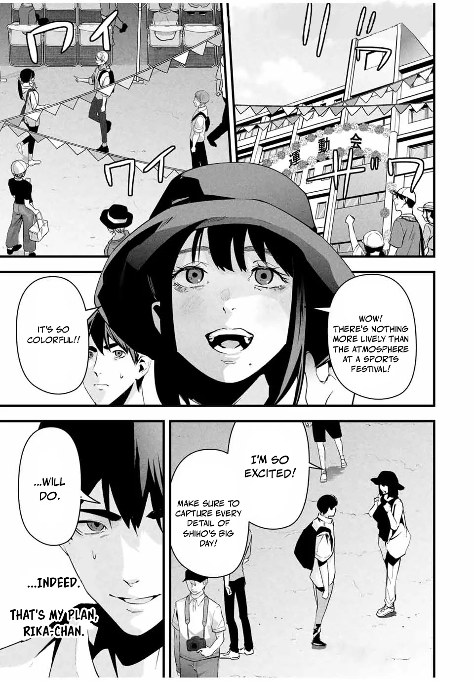 It's Not Just Adultery - Chapter 1-15 page 239