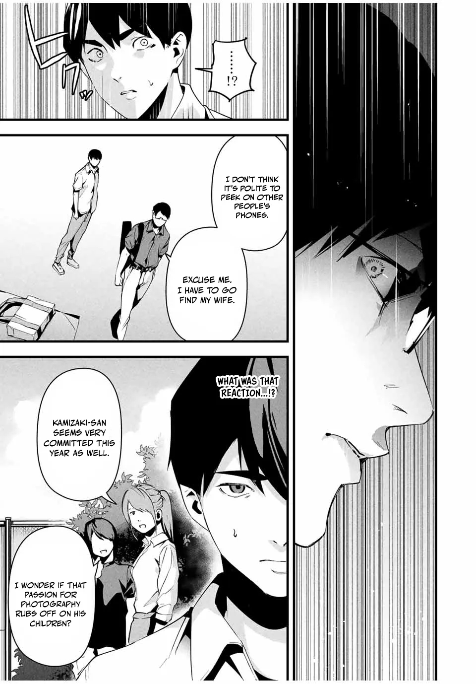 It's Not Just Adultery - Chapter 1-15 page 243