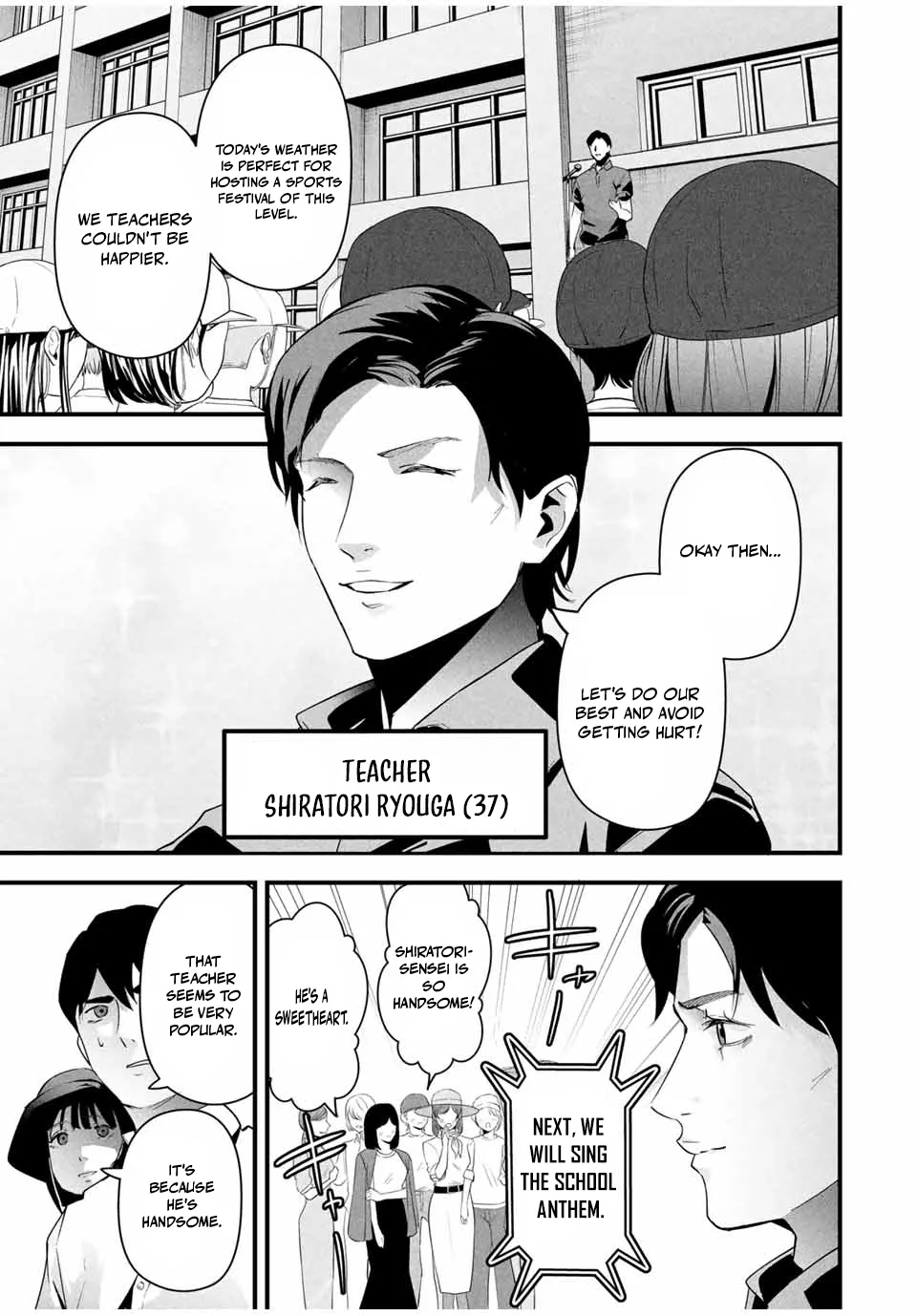 It's Not Just Adultery - Chapter 1-15 page 245