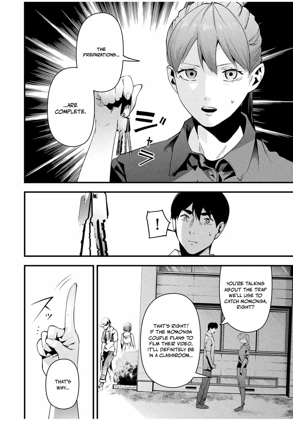It's Not Just Adultery - Chapter 1-15 page 250