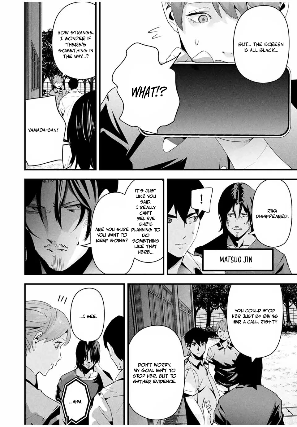 It's Not Just Adultery - Chapter 1-15 page 252