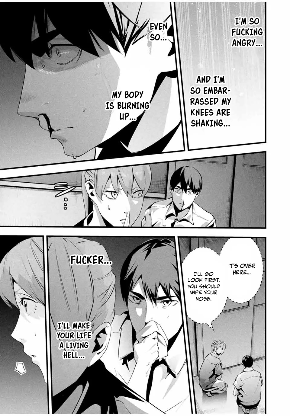 It's Not Just Adultery - Chapter 1-15 page 255