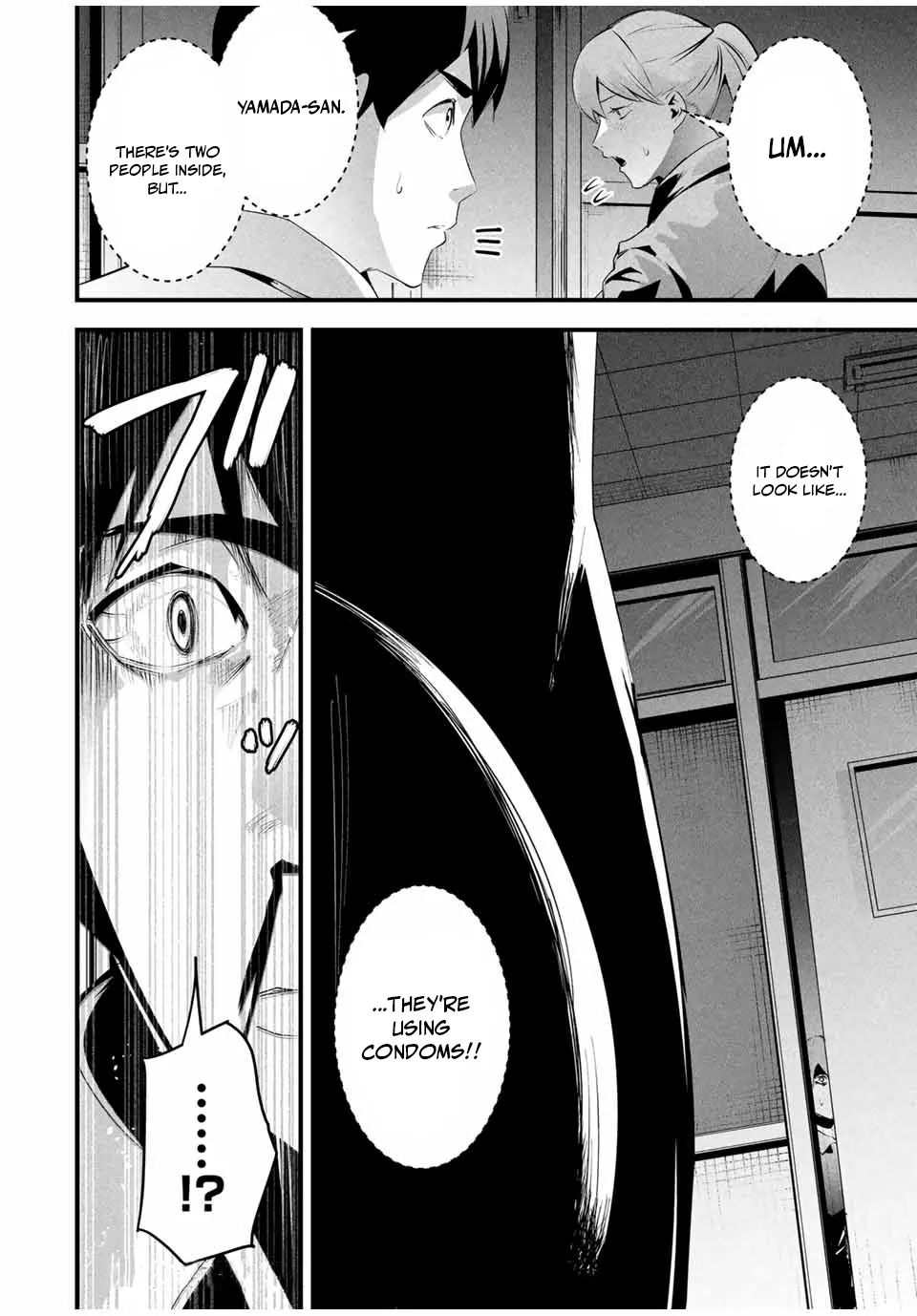 It's Not Just Adultery - Chapter 1-15 page 256