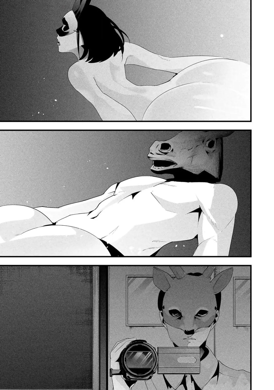 It's Not Just Adultery - Chapter 1-15 page 259