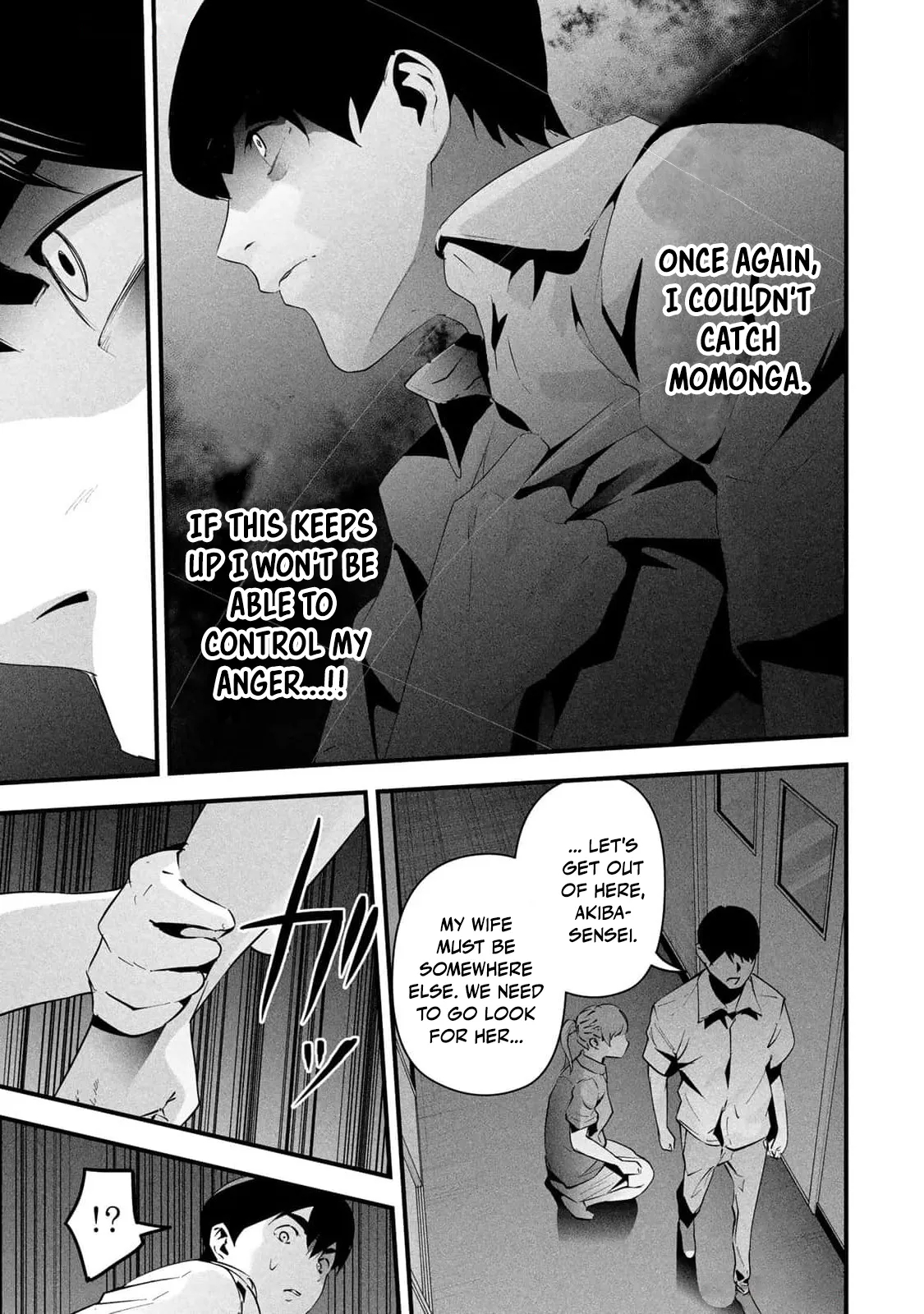 It's Not Just Adultery - Chapter 1-15 page 264