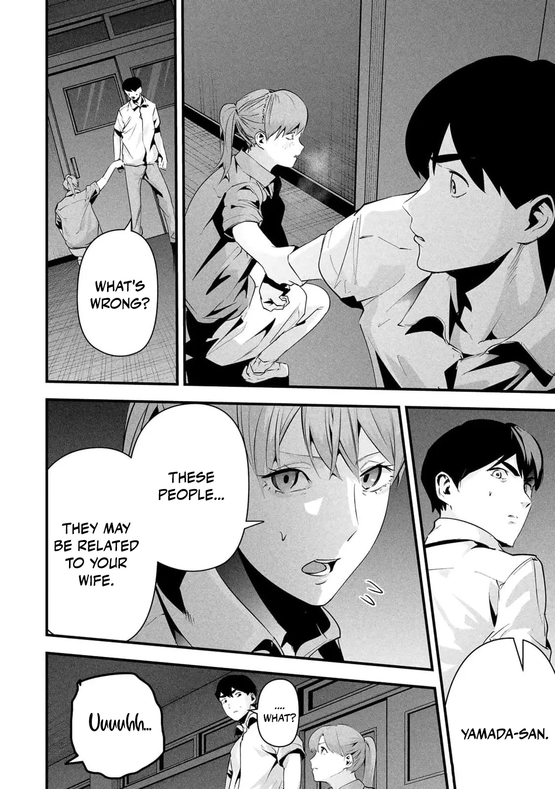It's Not Just Adultery - Chapter 1-15 page 265