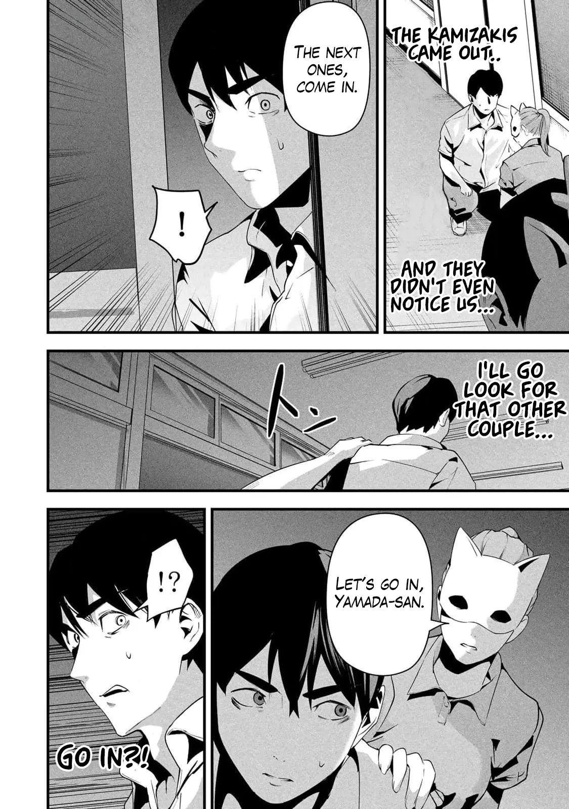 It's Not Just Adultery - Chapter 1-15 page 280