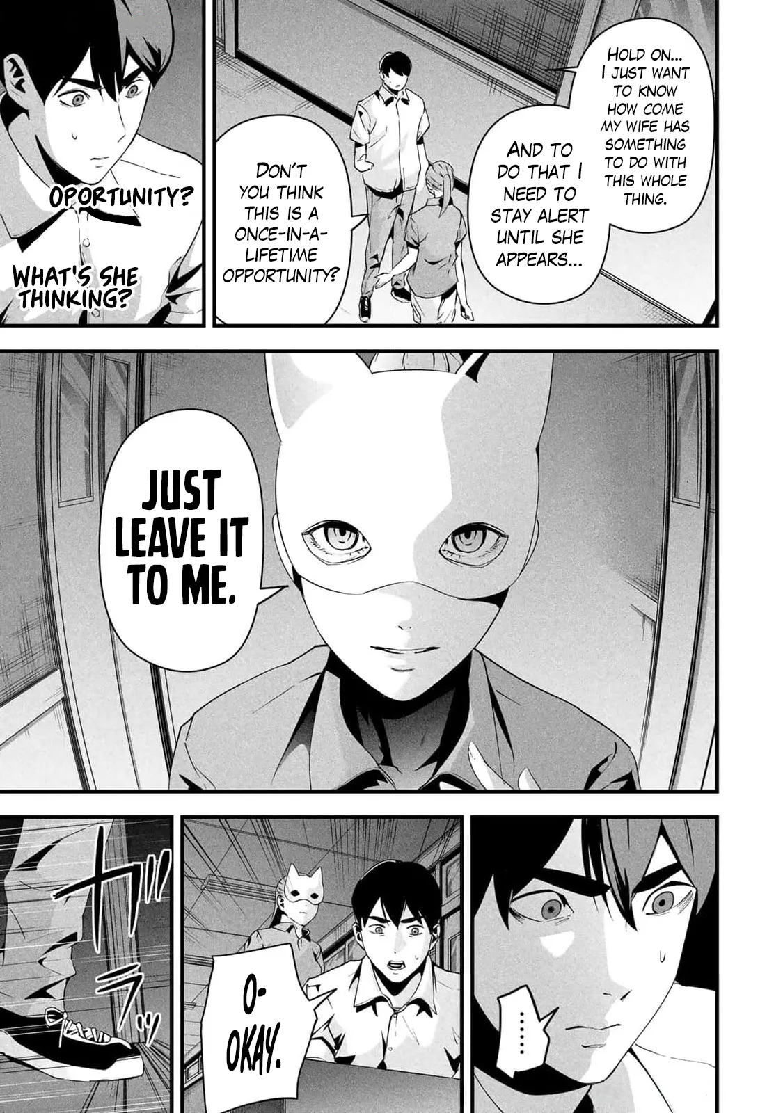 It's Not Just Adultery - Chapter 1-15 page 281