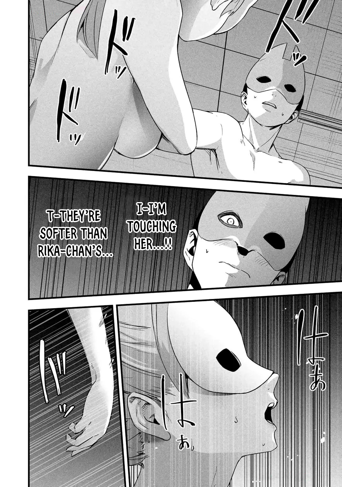 It's Not Just Adultery - Chapter 1-15 page 295