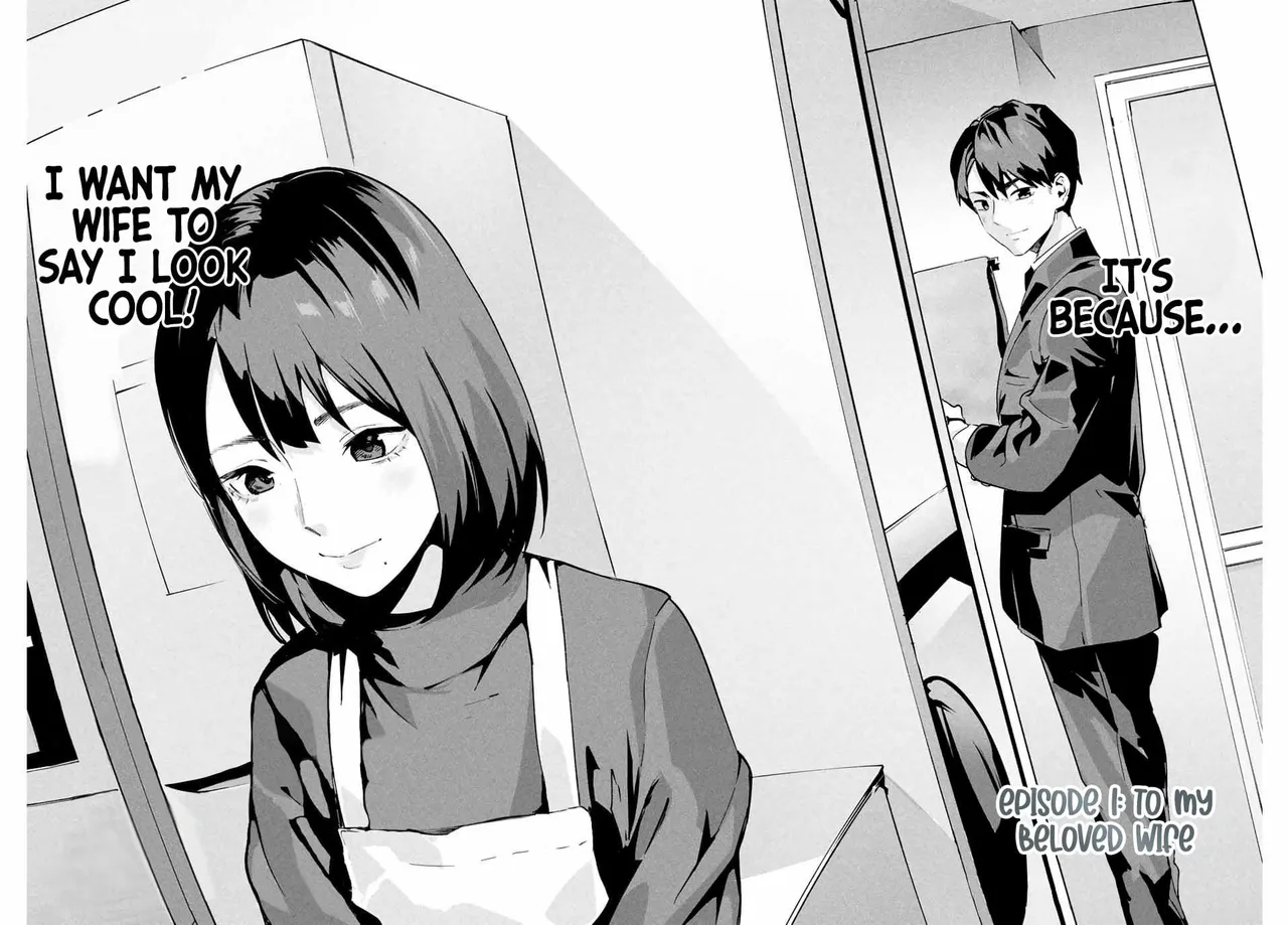 It's Not Just Adultery - Chapter 1-15 page 3