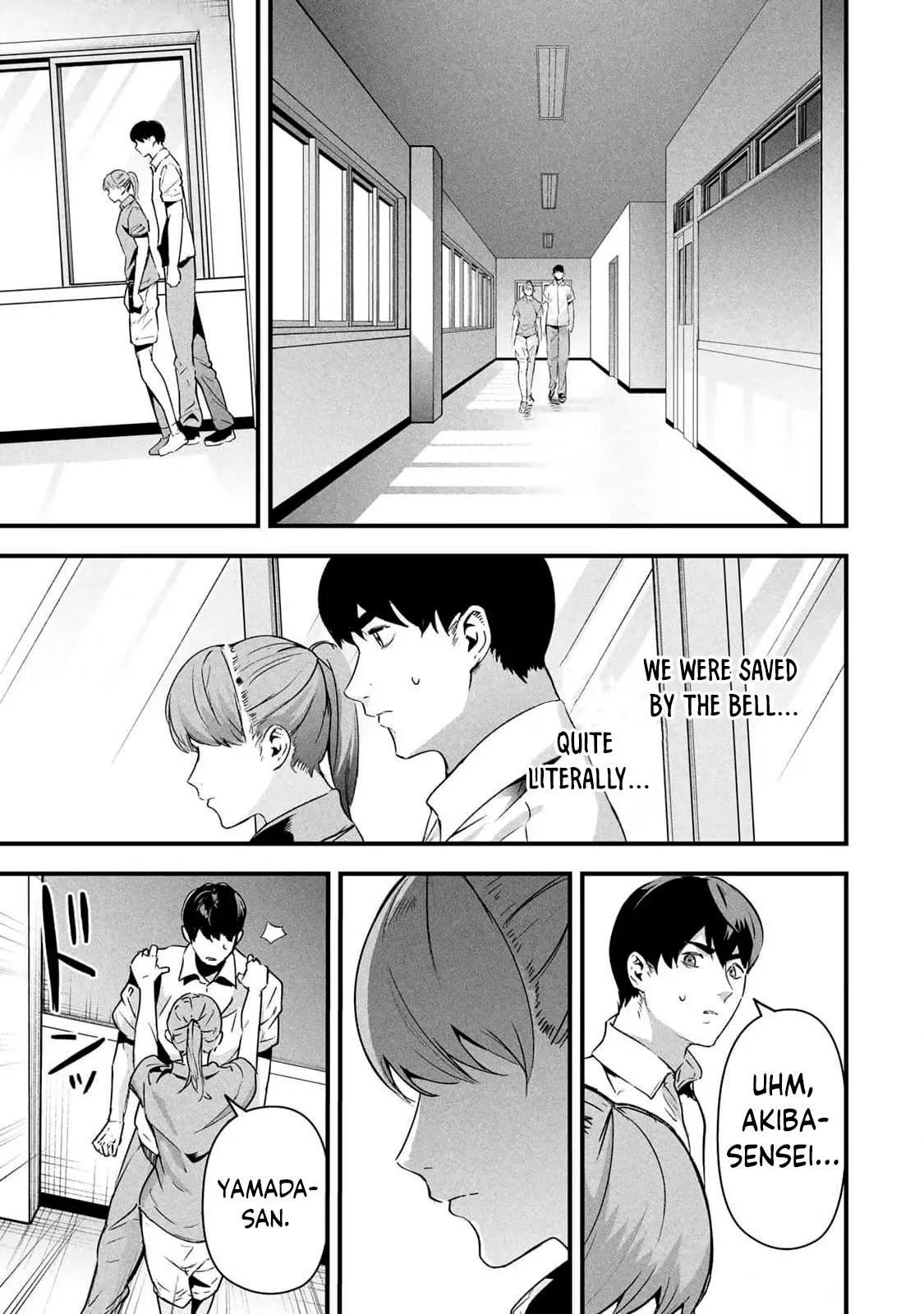 It's Not Just Adultery - Chapter 1-15 page 310