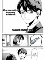 It's Not Just Adultery - Chapter 1-15 page 4