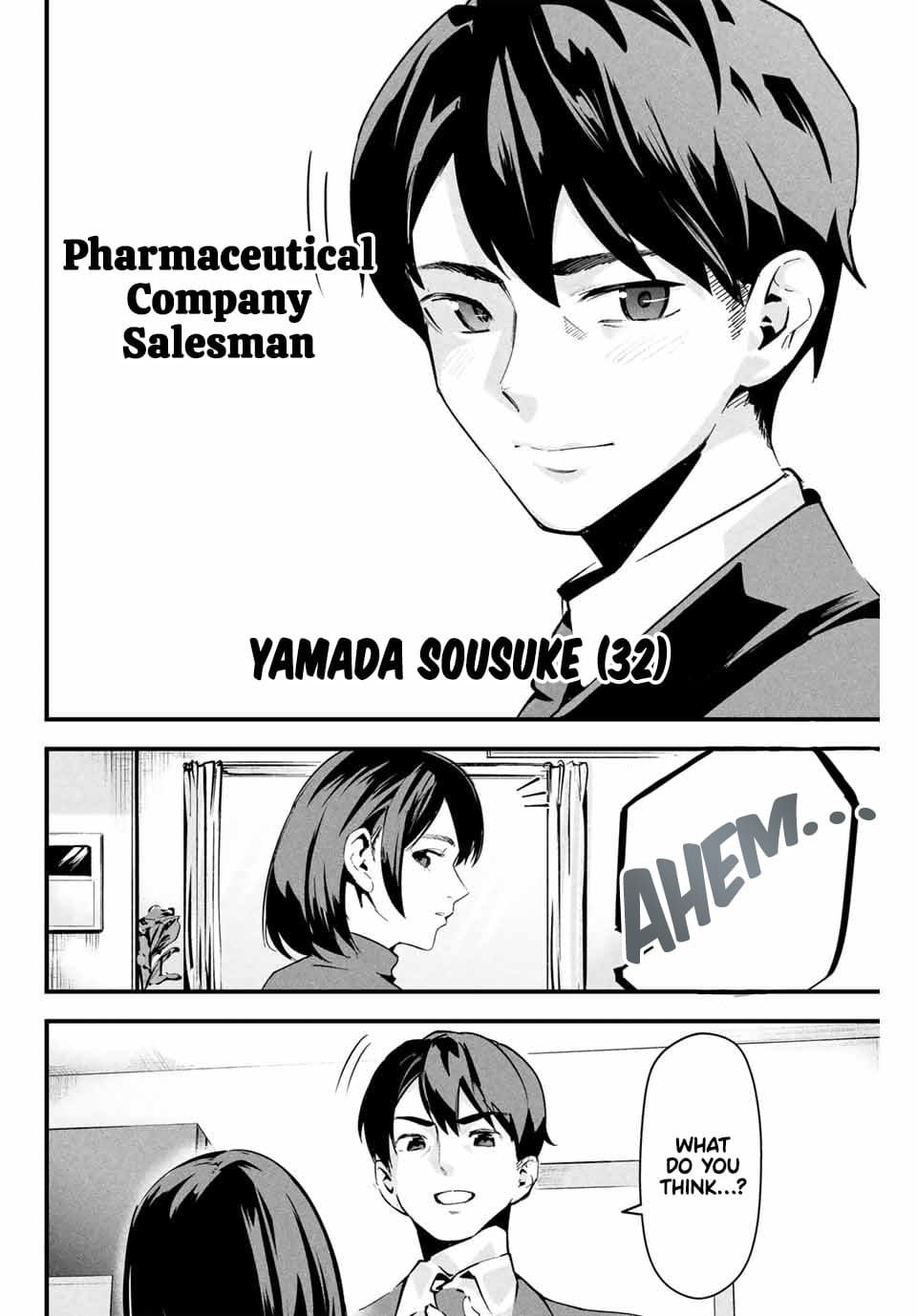 It's Not Just Adultery - Chapter 1-15 page 4