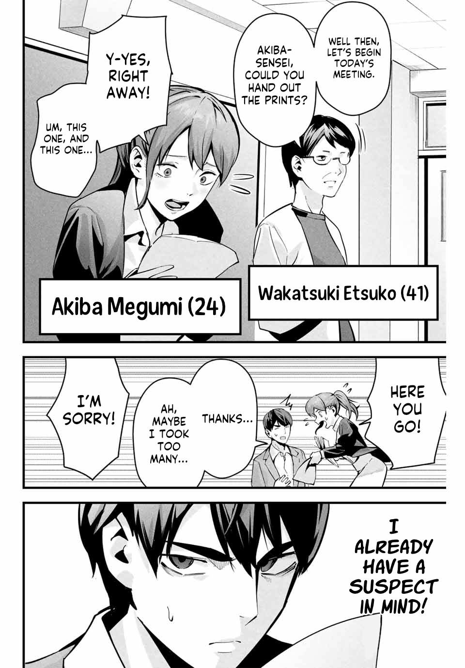 It's Not Just Adultery - Chapter 1-15 page 42