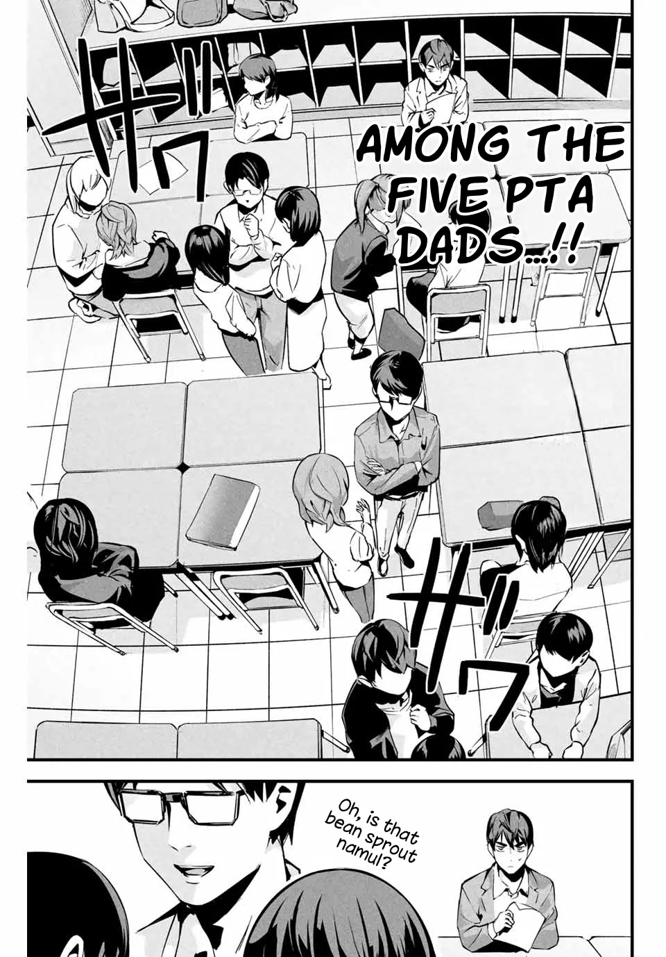 It's Not Just Adultery - Chapter 1-15 page 43