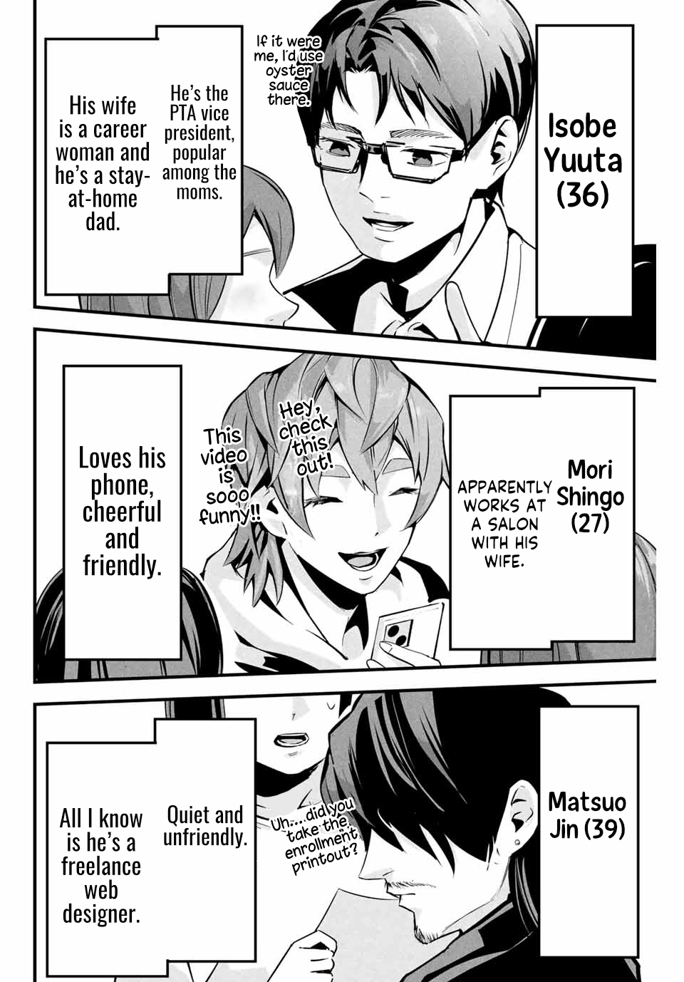 It's Not Just Adultery - Chapter 1-15 page 44