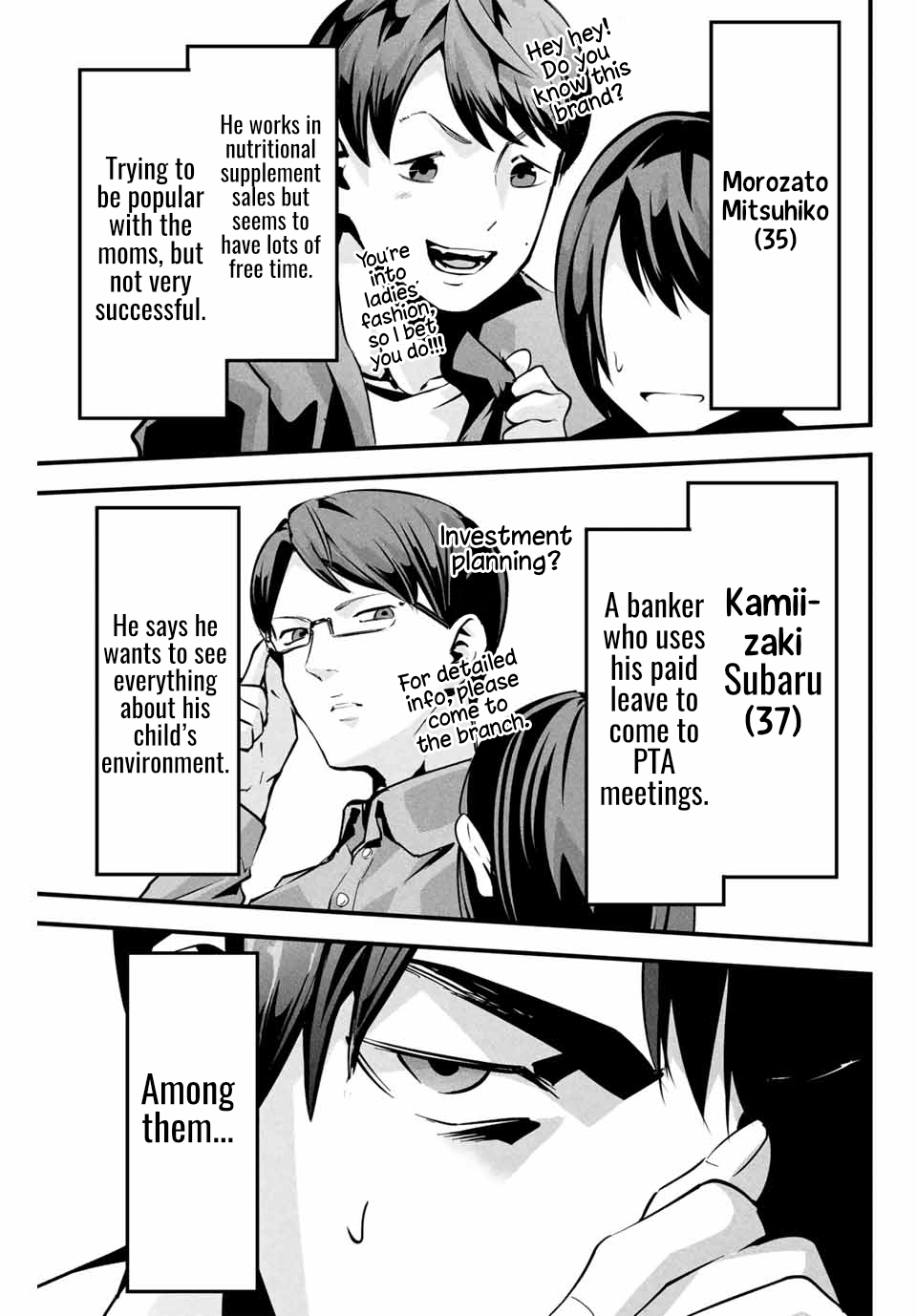 It's Not Just Adultery - Chapter 1-15 page 45