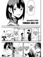 It's Not Just Adultery - Chapter 1-15 page 5
