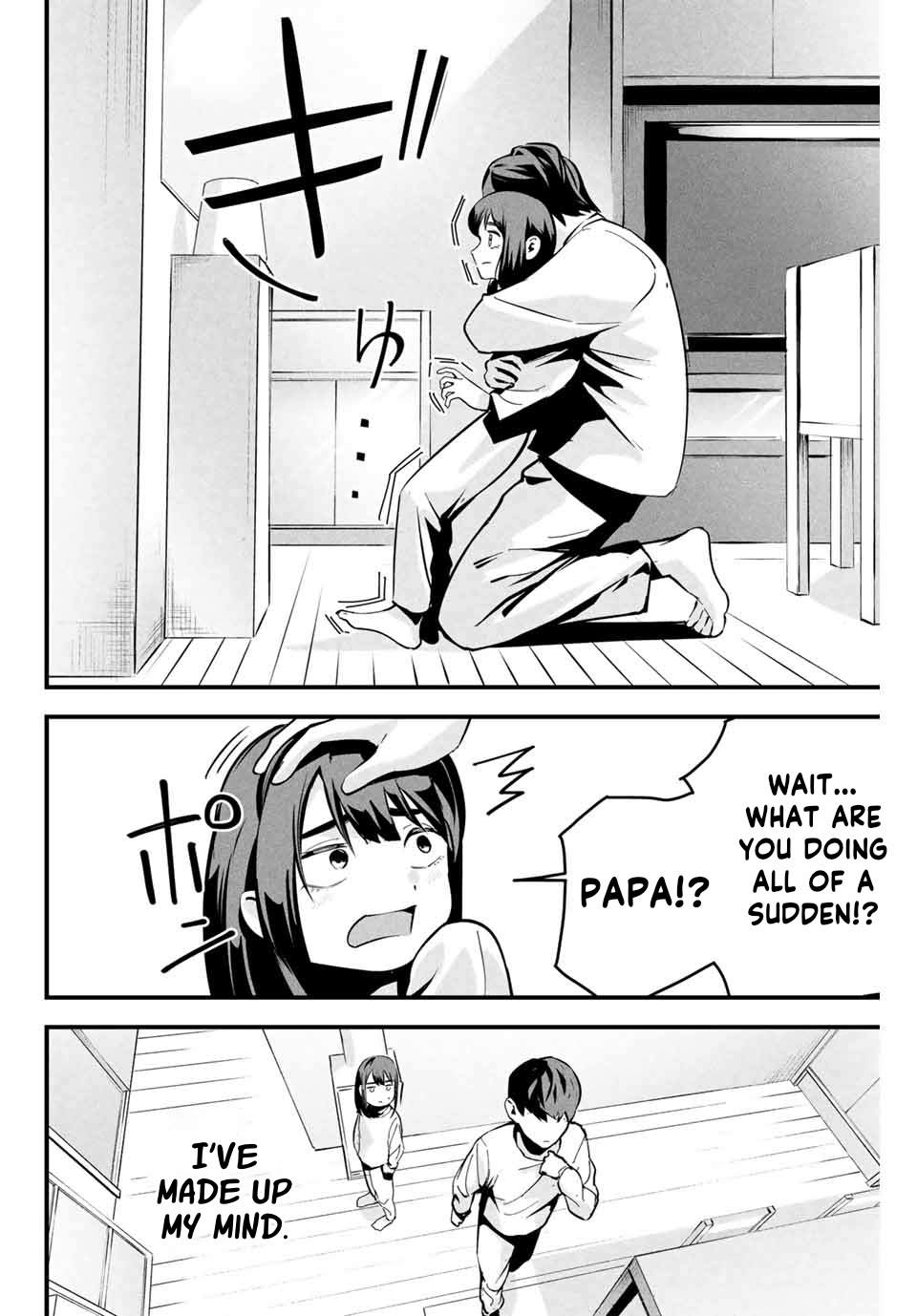 It's Not Just Adultery - Chapter 1-15 page 56