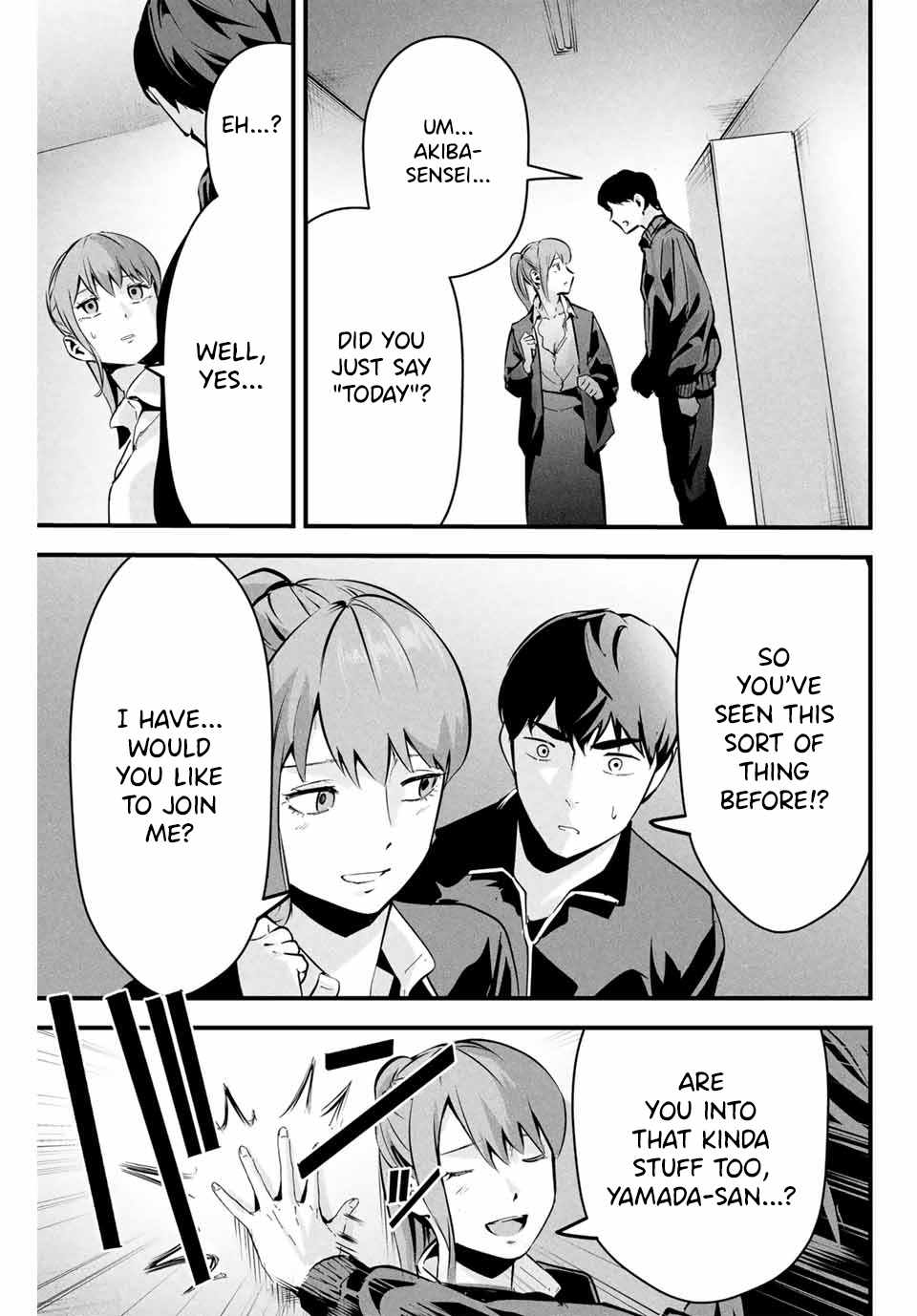 It's Not Just Adultery - Chapter 1-15 page 73
