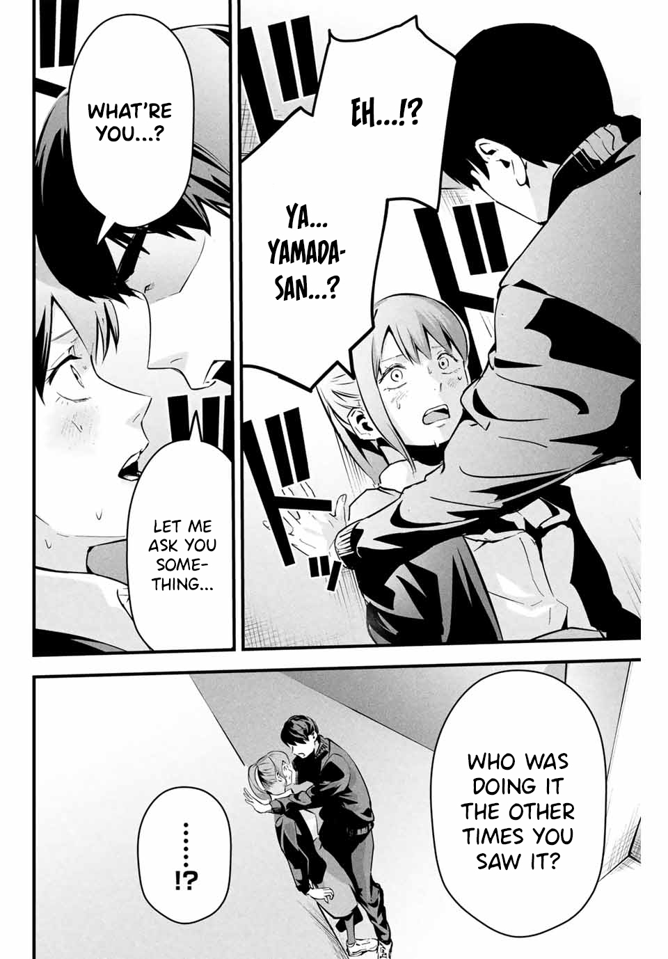It's Not Just Adultery - Chapter 1-15 page 74