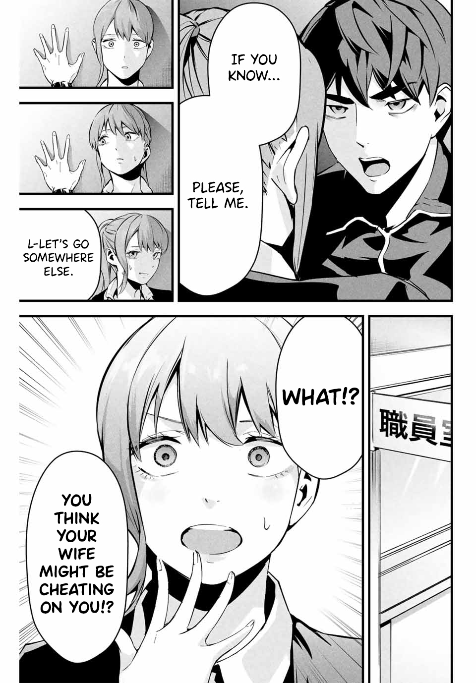 It's Not Just Adultery - Chapter 1-15 page 75