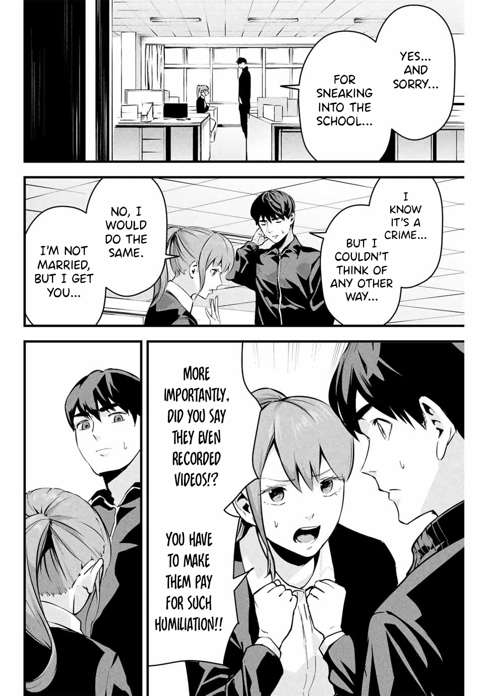 It's Not Just Adultery - Chapter 1-15 page 76