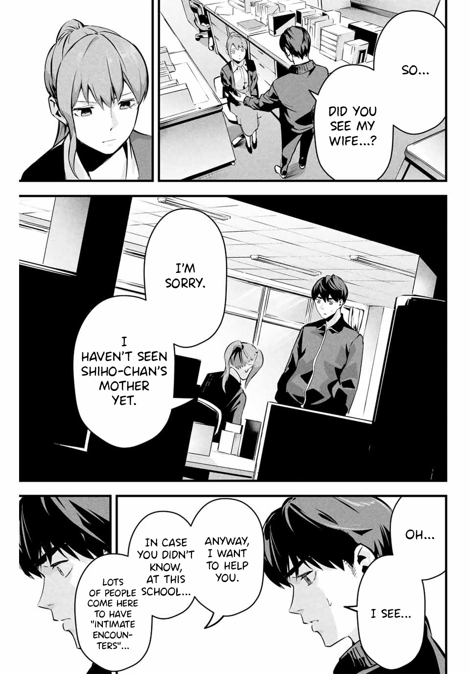 It's Not Just Adultery - Chapter 1-15 page 77