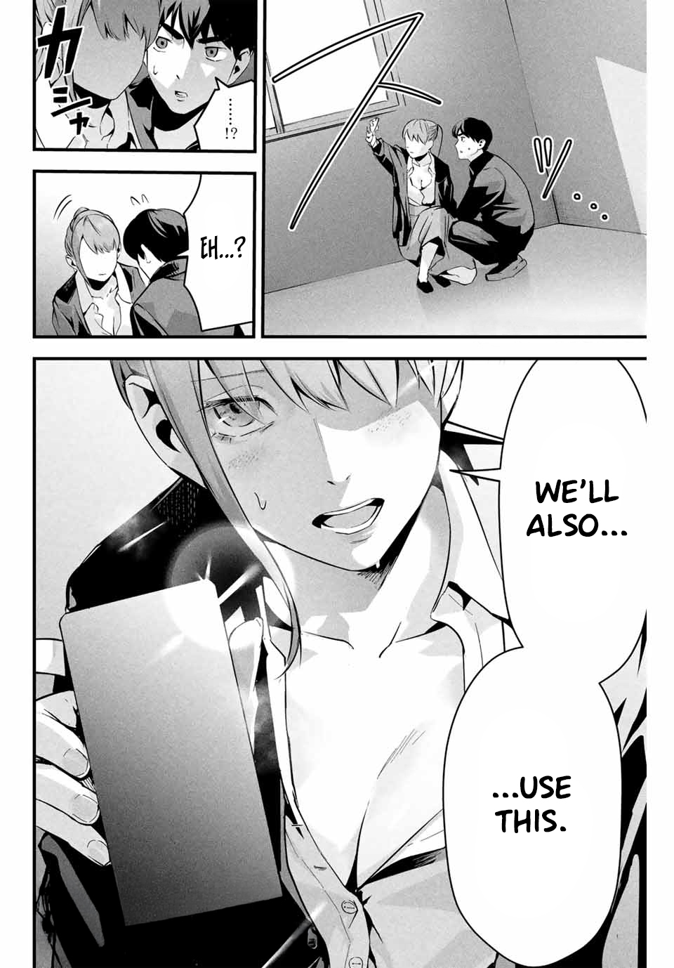 It's Not Just Adultery - Chapter 1-15 page 88