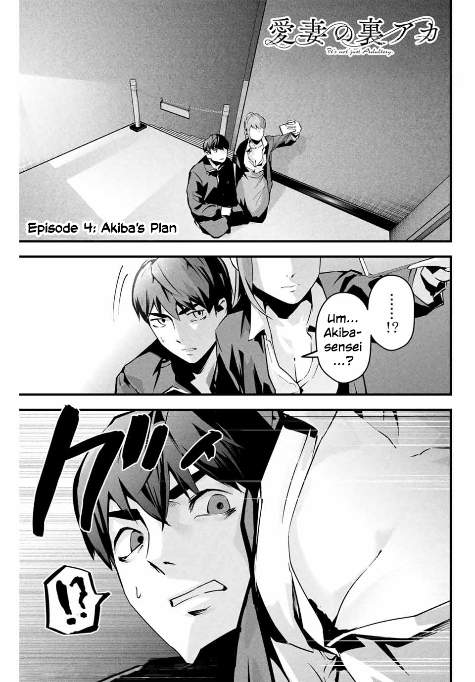 It's Not Just Adultery - Chapter 1-15 page 89