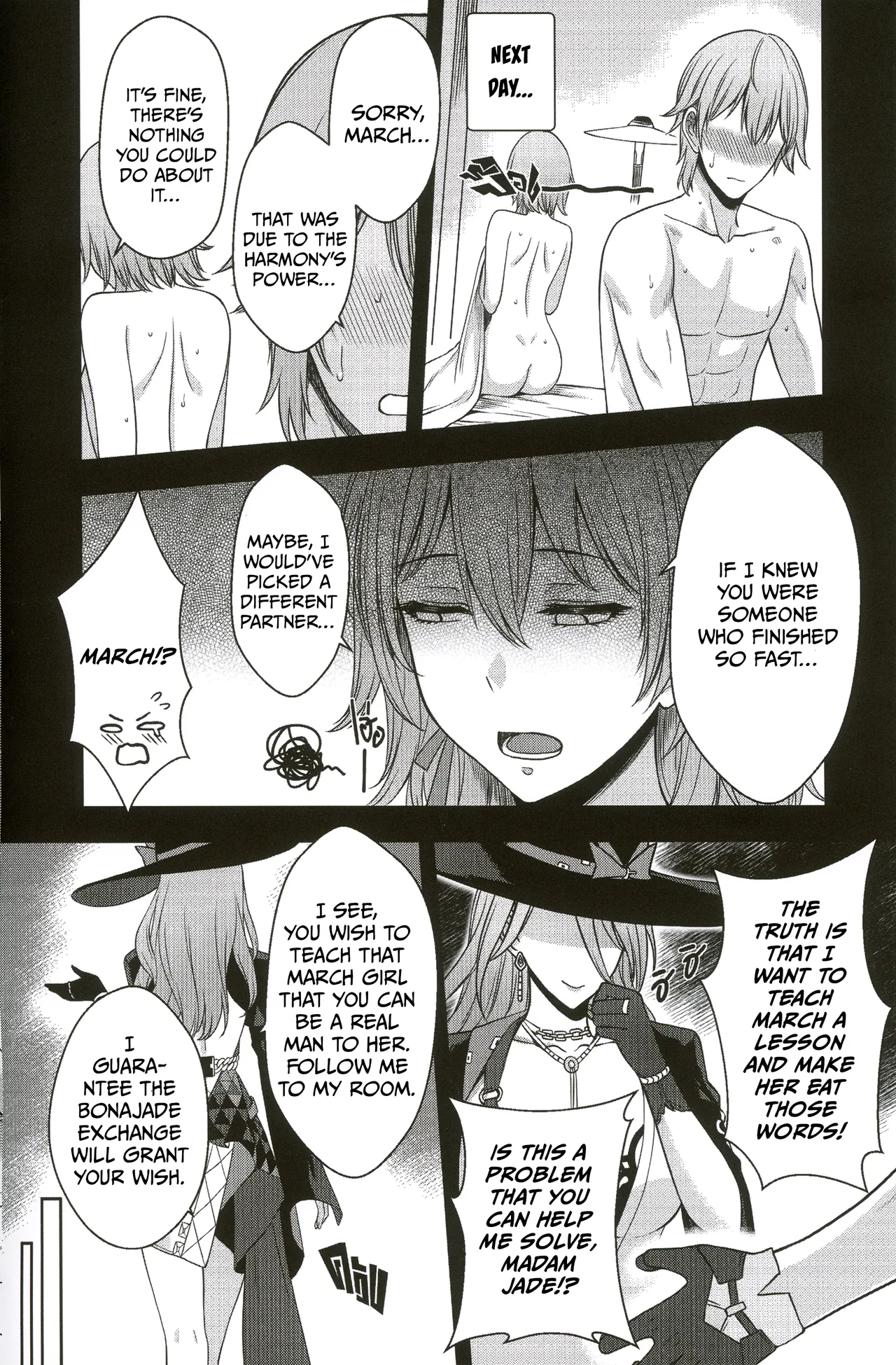 Jade's Pawnshop page 14