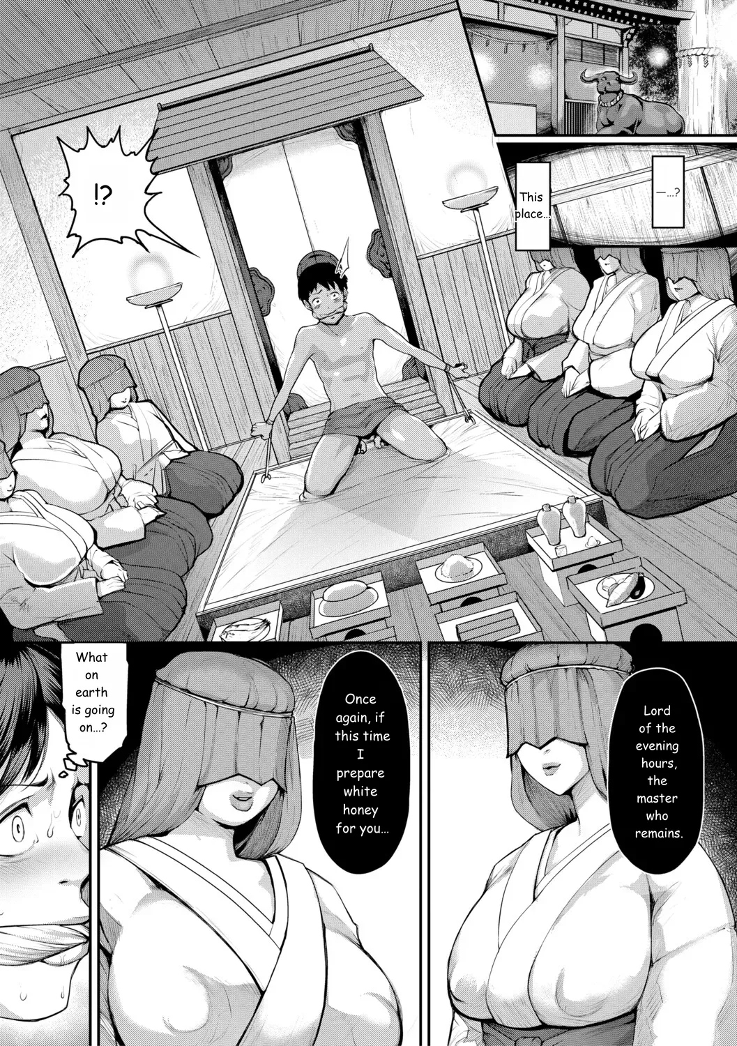 Jukujo Mura Darashina Body De Shisonhanei Mura Okoshi - Jukujomura It’s A Nest Of Women With Pent-up Sexual Desires. page 10