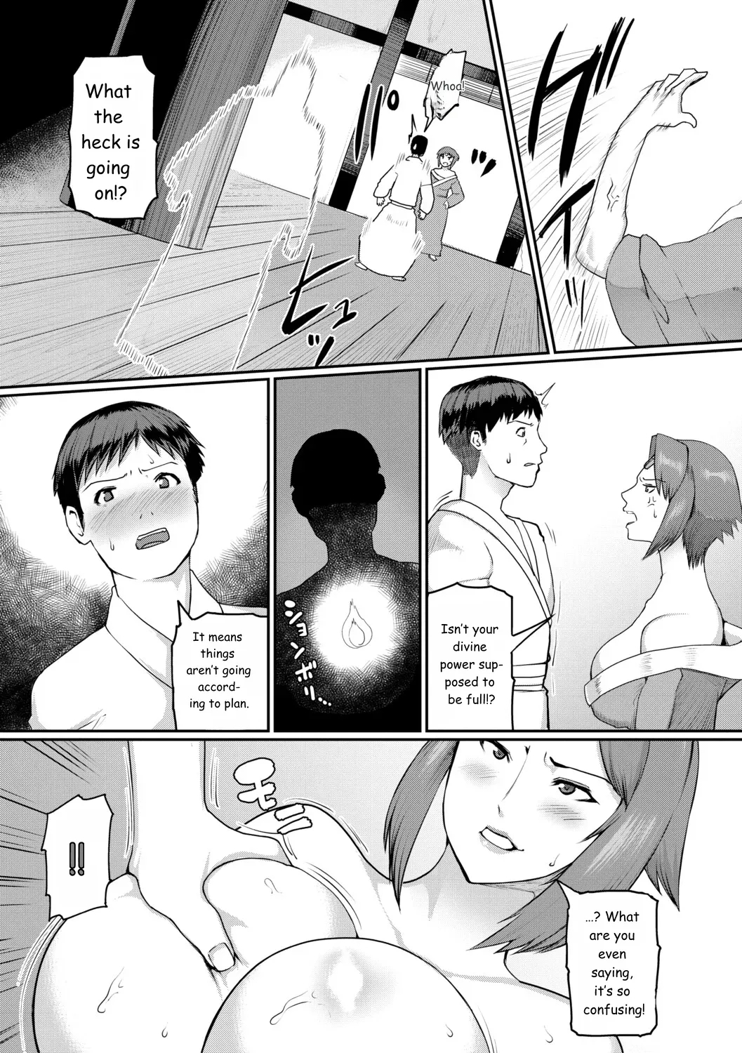 Jukujo Mura Darashina Body De Shisonhanei Mura Okoshi - Jukujomura It’s A Nest Of Women With Pent-up Sexual Desires. page 100