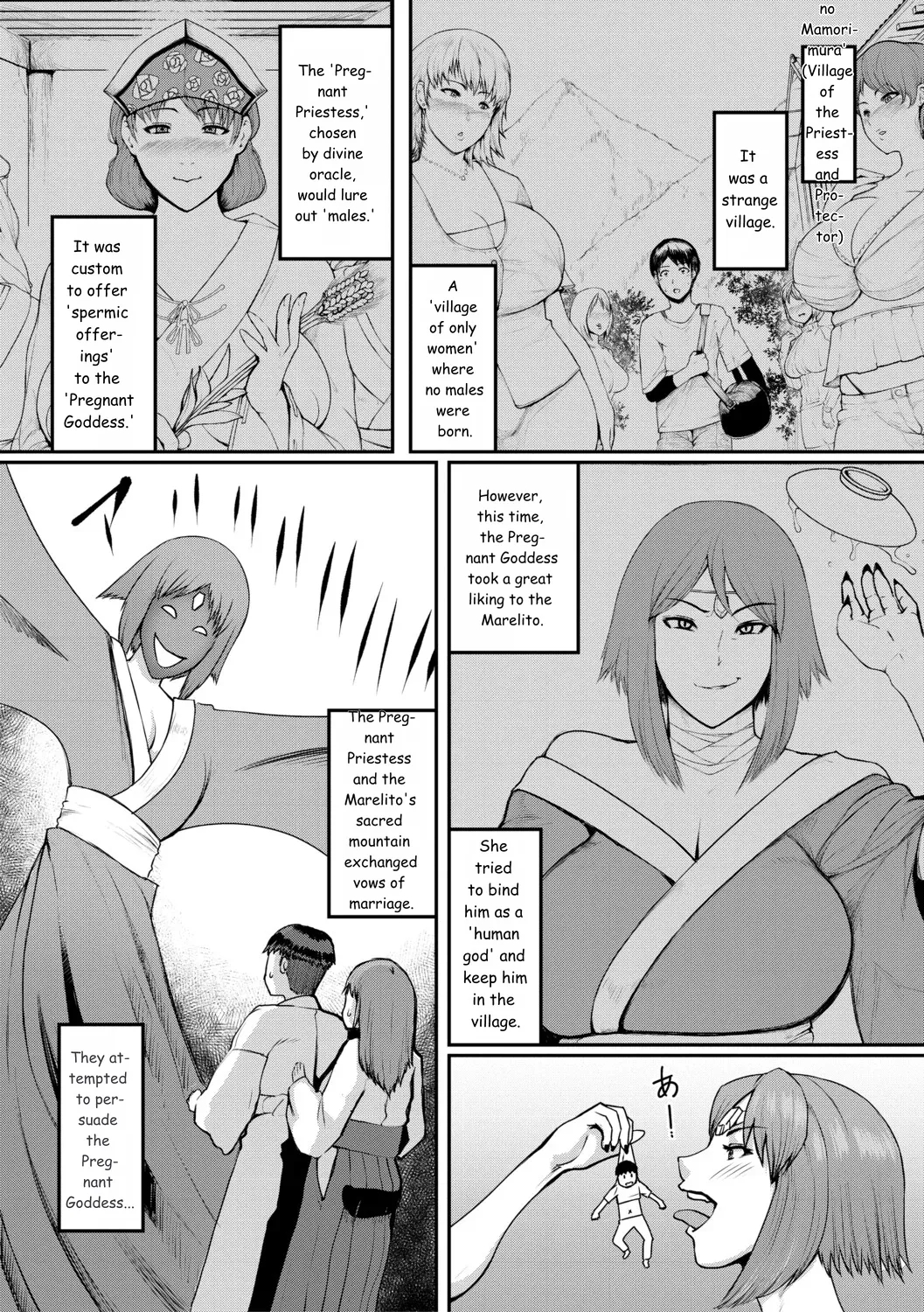 Jukujo Mura Darashina Body De Shisonhanei Mura Okoshi - Jukujomura It’s A Nest Of Women With Pent-up Sexual Desires. page 102