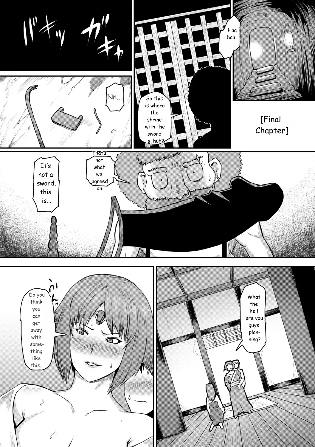 Jukujo Mura Darashina Body De Shisonhanei Mura Okoshi - Jukujomura It’s A Nest Of Women With Pent-up Sexual Desires. page 103