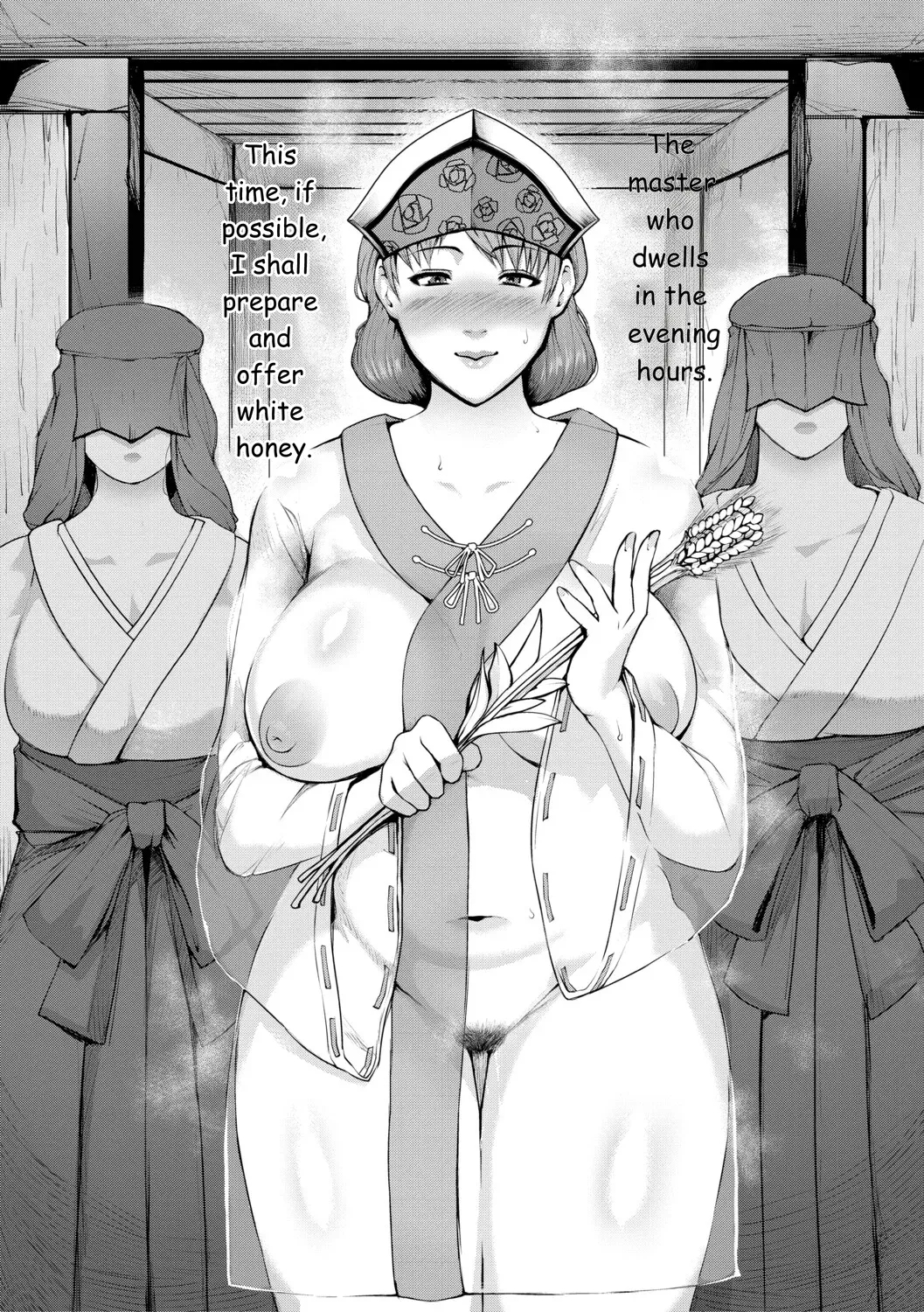 Jukujo Mura Darashina Body De Shisonhanei Mura Okoshi - Jukujomura It’s A Nest Of Women With Pent-up Sexual Desires. page 11