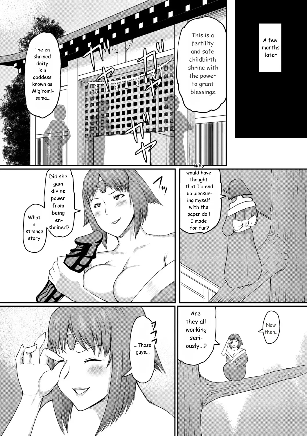 Jukujo Mura Darashina Body De Shisonhanei Mura Okoshi - Jukujomura It’s A Nest Of Women With Pent-up Sexual Desires. page 124