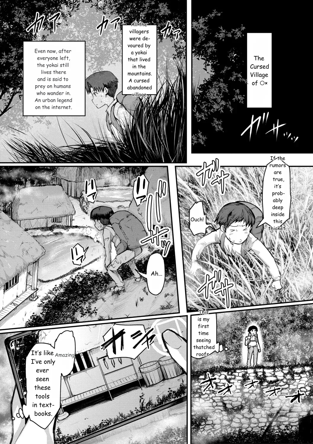 Jukujo Mura Darashina Body De Shisonhanei Mura Okoshi - Jukujomura It’s A Nest Of Women With Pent-up Sexual Desires. page 129
