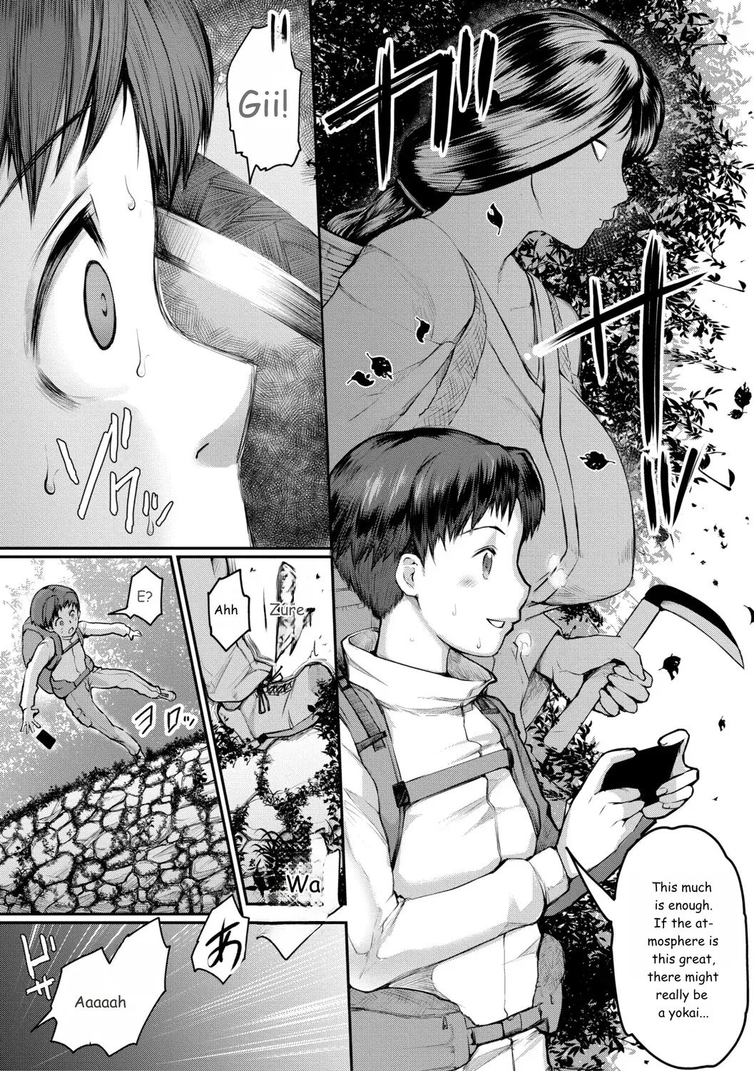 Jukujo Mura Darashina Body De Shisonhanei Mura Okoshi - Jukujomura It’s A Nest Of Women With Pent-up Sexual Desires. page 130