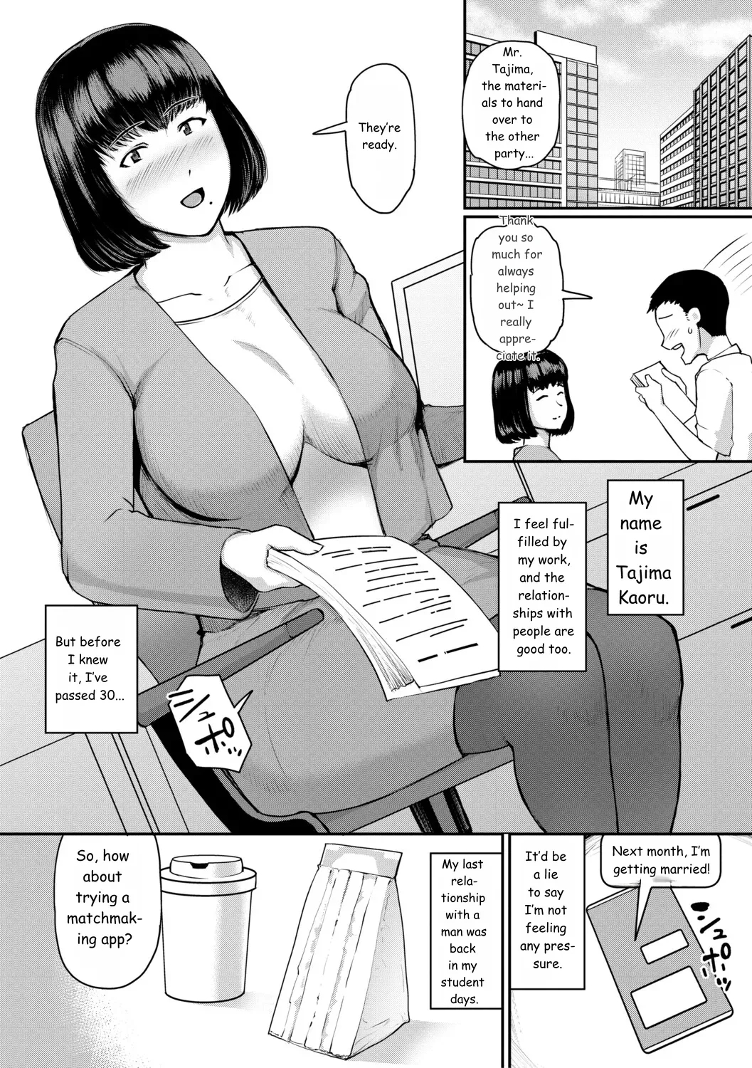 Jukujo Mura Darashina Body De Shisonhanei Mura Okoshi - Jukujomura It’s A Nest Of Women With Pent-up Sexual Desires. page 154