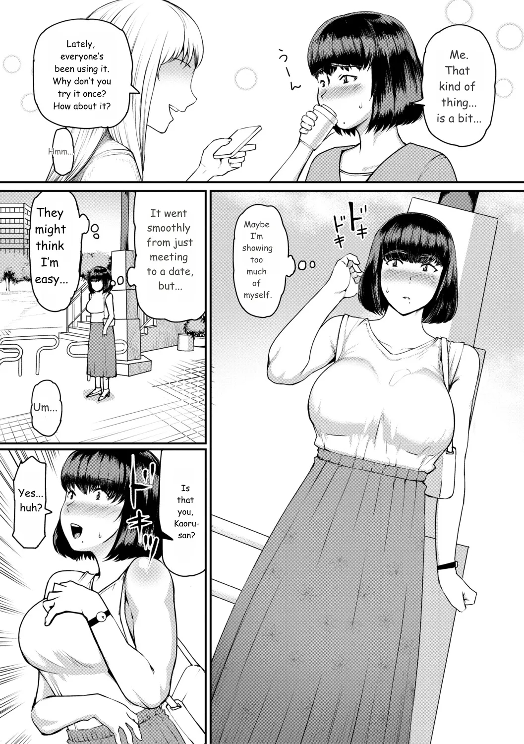 Jukujo Mura Darashina Body De Shisonhanei Mura Okoshi - Jukujomura It’s A Nest Of Women With Pent-up Sexual Desires. page 155